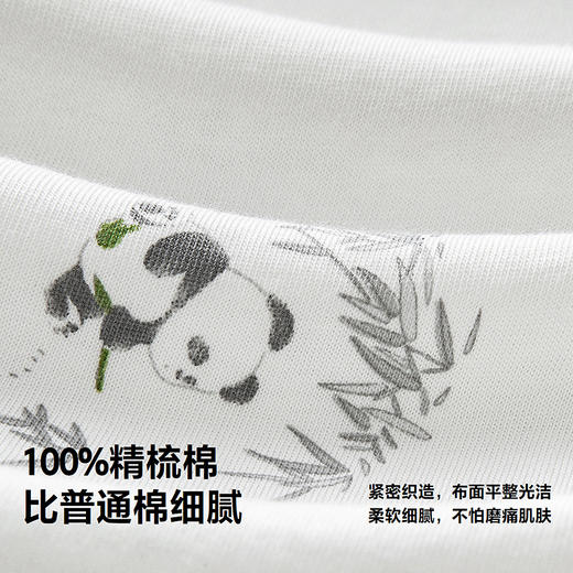 【纯棉】迷你巴拉婴儿连体衣亲肤护肚男女宝宝萌趣柔软爬服 商品图3