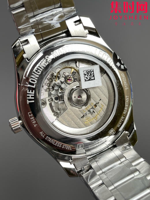 AF浪琴名匠月相系列 四针月相 名匠月相42mm 蓝盘钻面 自动机械 男士腕表 商品图4