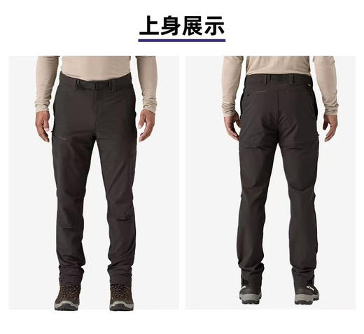 原单正品 Patagonia Terravia Peak 徒步长裤，以极致轻量与环保匠心，重塑户外移动体验！S-XXL 商品图13