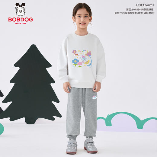 原价49.9 限时折扣39.9元 巴布豆卡乐女童 卫衣春秋2025新款儿童春秋加厚 商品图3