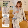 带胸垫睡衣月子和服家居服秋冬产后大码孕妇睡衣产妇坐月哺乳喂奶家居服套装 商品缩略图2