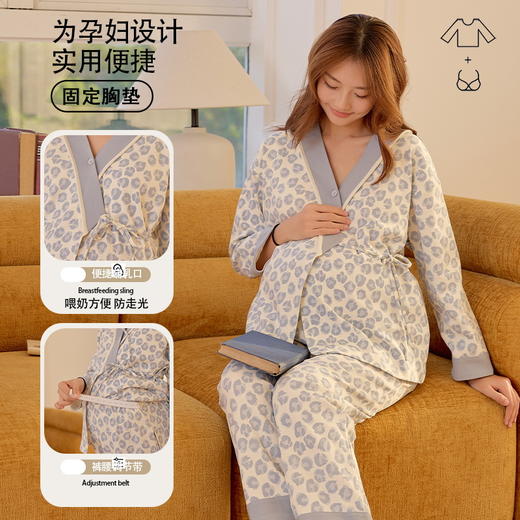 带胸垫睡衣月子和服家居服秋冬产后大码孕妇睡衣产妇坐月哺乳喂奶家居服套装 商品图2
