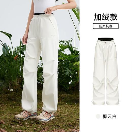 4楼MOLYVIVI双腰头软壳运动裤 款货号：MLLJ23200 /24216吊牌价258  折后206 商品图8