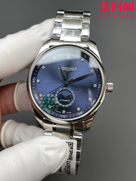 AF浪琴名匠月相系列 四针月相 名匠月相42mm 蓝盘钻面 自动机械 男士腕表 商品图0