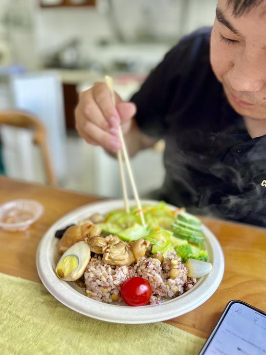 第26课【插播-高营养密度的饮食模式】 商品图0