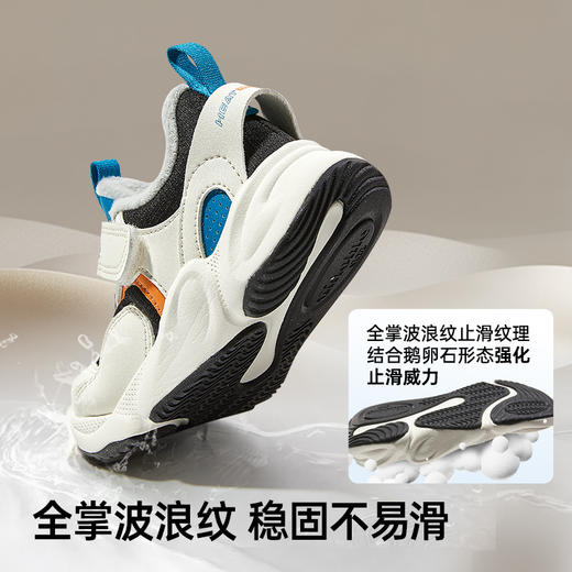 【冬上新】基诺浦跃步鞋冬机能鞋幸福团圆系列GY1675 商品图6