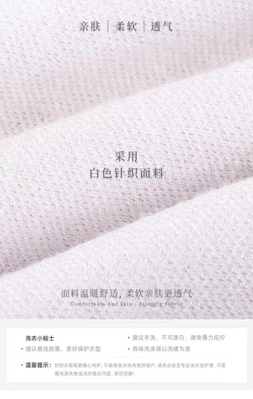 【春上新】8楼LYNN&MILO琳麦罗 亲子女童2025春秋新款白色花朵网纱裙长袖连衣裙 公主裙 商品图5