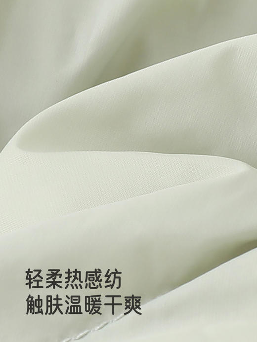 英氏儿童羽绒服秋冬季保暖防寒男童连帽外套撞色上衣YRWSJ4R021A 商品图1