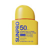 【193元会员福利】烈护清爽丝滑防晒乳50ml 商品缩略图5