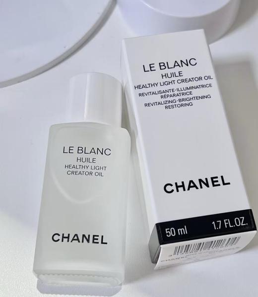 CHANEL /香奈儿光采修护精华油 滋养 紧致匀净夜间修复50ml 商品图8