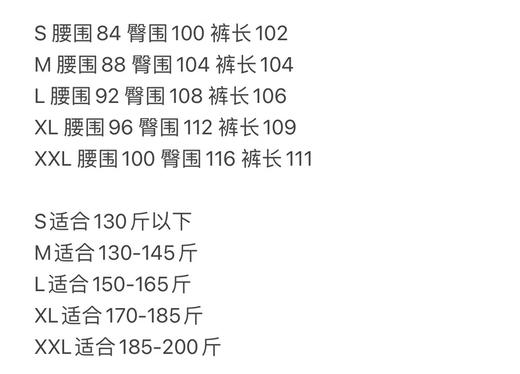 原单正品 Patagonia Terravia Peak 徒步长裤，以极致轻量与环保匠心，重塑户外移动体验！S-XXL 商品图14
