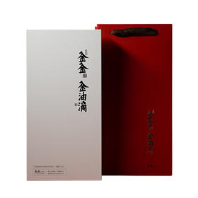 宽庐正岩茶 金金·金油滴（大红袍） 36g/4泡