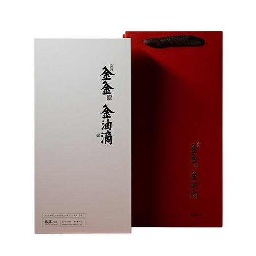 宽庐正岩茶 金金·金油滴（大红袍） 36g/4泡 商品图0