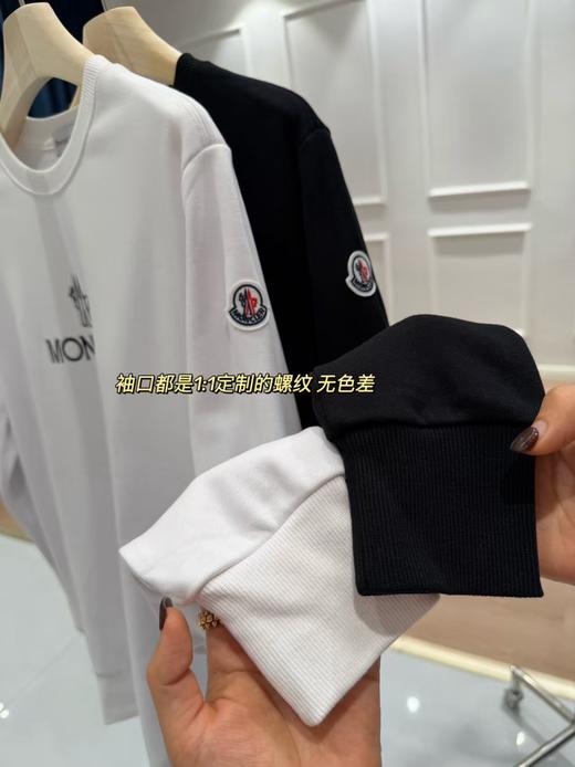 Moncler男女同款字母全棉刺绣卫衣 商品图3