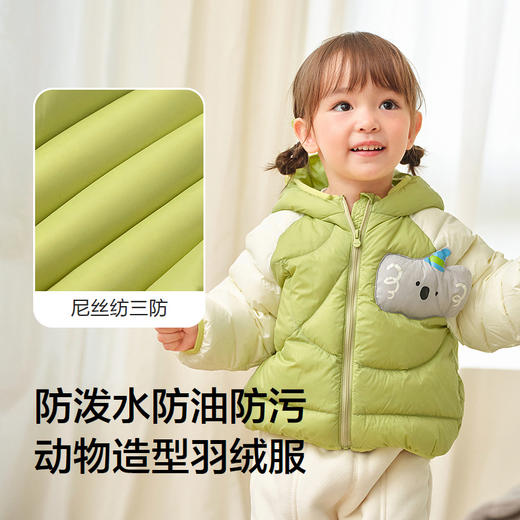 巴拉巴拉balaOne童装儿童羽绒服宝宝女童男童2025年冬季保暖外套 商品图3