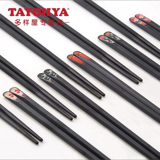 【6F】TAYOHYA/多样屋 高档防滑尖头合金筷子料理高档礼盒装送礼用/凤鸣朝阳 商品图1