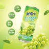 MM 新奇士阳光玫瑰青提乌龙气泡茶265ml 商品缩略图0