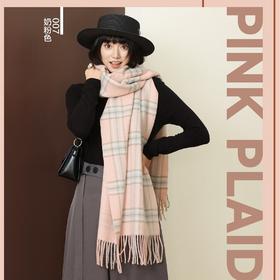 C&C明星同品牌 轻奢羊毛/羊羔绒围巾（礼盒+礼袋装）