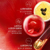 资生堂（SHISEIDO）红腰子精华液红全新四代妍肌活精华面部紧致保湿 全新四代 红腰子50ml/75ml/100ml 商品缩略图3