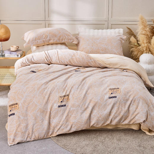 多喜爱 美眠康 牛奶绒套件 盛满园-驼【不炸毛】【不起静电】【不掉毛】 商品图0