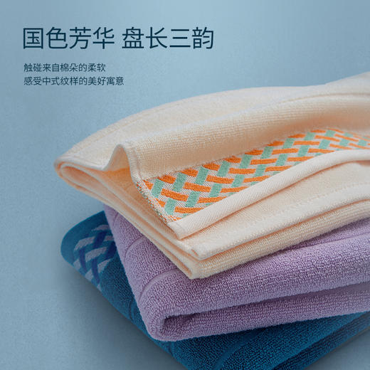 洁丽雅盘长纹毛巾纯棉洗脸家用吸水面巾加厚送礼寝室宿舍不易掉毛 商品图3