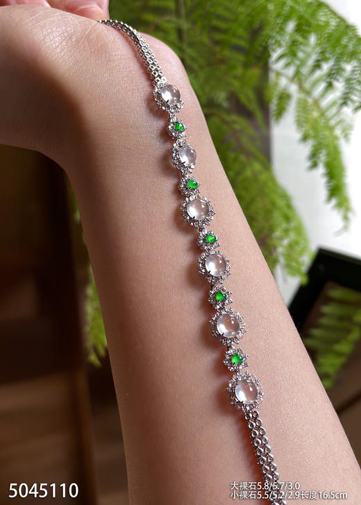 5045110、蛋面手链。具体价格微信咨询 商品图2