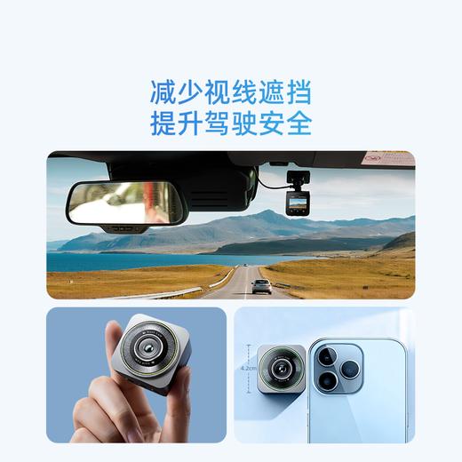 记录仪V6小魔方 商品图7