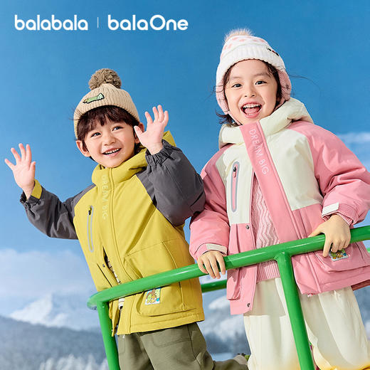 巴拉巴拉balaOne童装儿童羽绒服女童男童2025年连帽冬季蓄热外套 商品图1