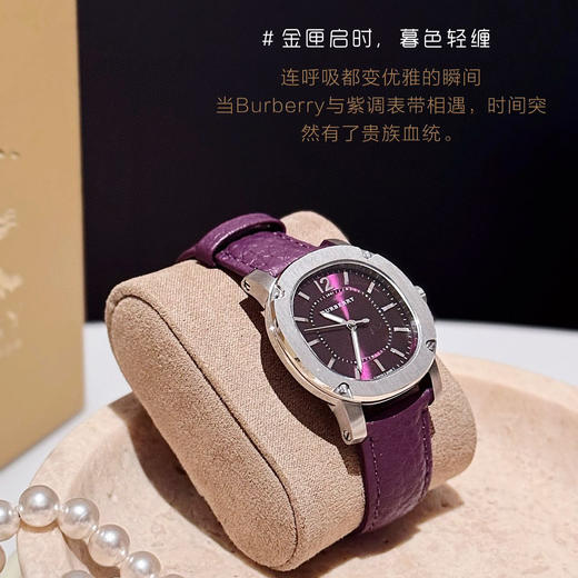 优选丨Burberry博柏利 经典轻奢休闲手表  多个款式挑选！ 商品图9