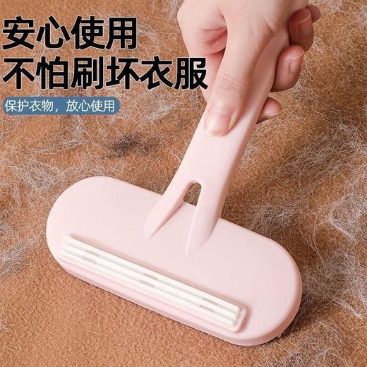 【捡漏！第二件0元！】毛呢大衣刮毛器 衣服剃毛球去球器 手动衣物起球除毛神器 家用修剪器 商品图2