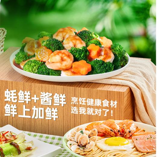 海天有机原汁蚝油鲜露240g 商品图2