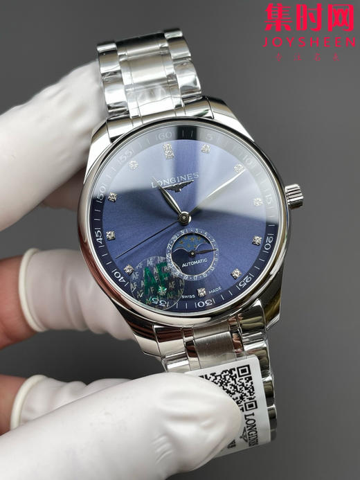 AF浪琴名匠月相系列 四针月相 名匠月相42mm 蓝盘钻面 自动机械 男士腕表 商品图2