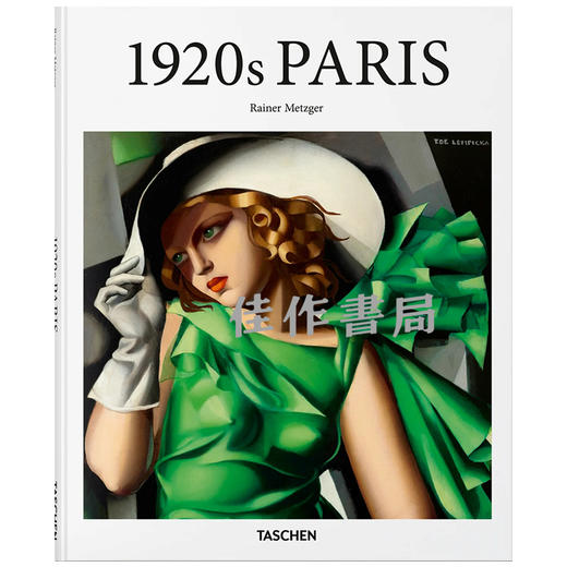 1920s Paris / 1920年代的巴黎 Taschen【Basic Art】系列 商品图0