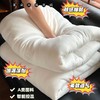 【饱满蓬松 深睡秘诀 平衡控温】京帝 星球深睡控温被 商品缩略图3