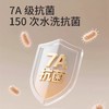 儿童秋季半高领慕斯暖绒打底衫男女宝百搭洋气打底条纹 商品缩略图2