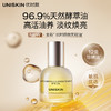 【王楚钦同款】lkc优时颜微笑眼油10ml+盈香舒润蒸汽眼罩5片/盒 淡纹焕亮眼部精萃油 修护保湿抗皱紧致淡纹眼部精萃油 商品缩略图1