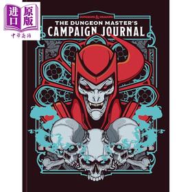 【中商原版】龙与地下城 地下城主战役日志 The Dungeon Masters Campaign Journal 英文原版 Official Dungeons