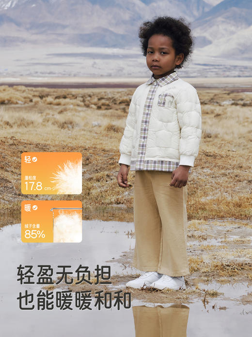 英氏超韧绒儿童羽绒服秋冬保暖防寒男三防翻领外套YRWSJ4R098A 商品图2