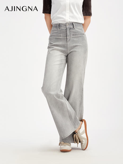 【商场同款】阿菁娜秋季新款阔腿裤显瘦显腿长休闲前片拼接斗盖设计百搭A30Q210030 商品图4