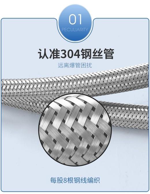 TY：9012 304双头管（TYCOON） 商品图1