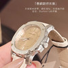 严选 | Burberry博柏利女士米色石英腕表BBY1700 商品缩略图3