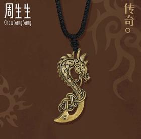 【计价黄金】2楼周生生文化祝福传奇龙须项链（约22g左右）  （价格随每日金价浮动，下单前请咨询客服））