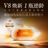 ²599元3件【远大新版端粒细胞能量抗衰系列】核心KB120小分焕颜因子 面霜*1瓶+原液*1瓶+面膜*1盒 HM02-CRMM-YD（HOT） 商品缩略图4