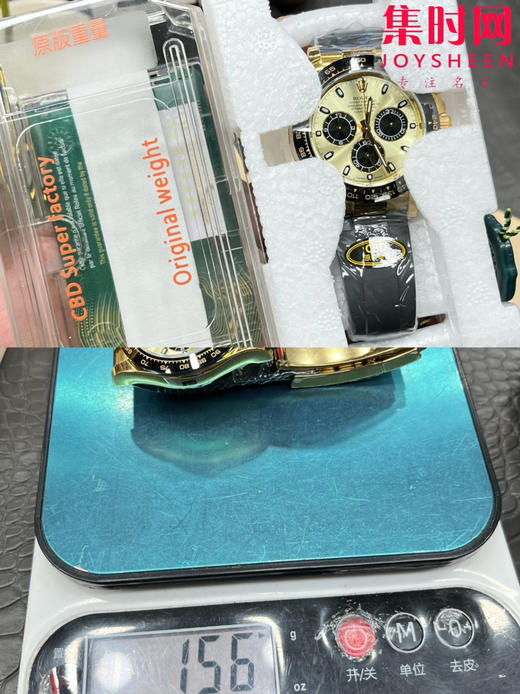 劳力士新款 CBD配重版 胶带款重量150克+ 迪通拿配重版 丹东4130机 余文乐迪 男士腕表 商品图8