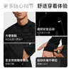 耐克NIKE足球比赛THERMA-FIT加棉训练服半拉链长袖成人男FZ0567-010 商品缩略图3