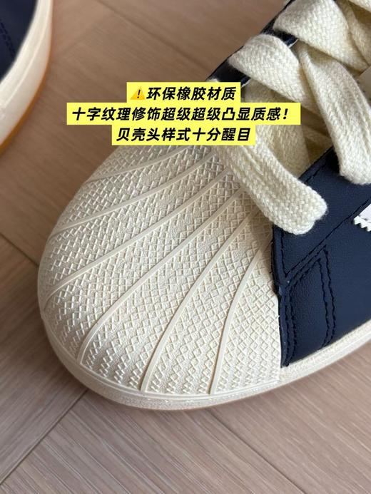 1011-6 贝壳头情侣款 低帮厚底运动板鞋 偏小半码 商品图10