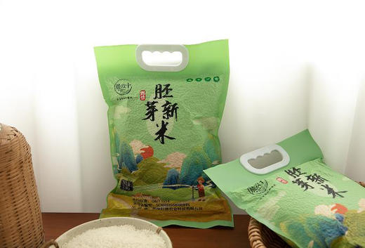 【银香38号生态胚芽新米】米脂丰富，米香浓郁，甜糯比最佳，口感软糯，留胚率90%，营养更全面基地直邮 商品图0
