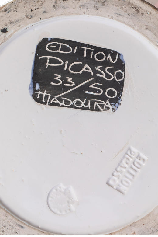 独角鹿西洋古董 1957年代西班牙艺术家与法国工坊合作出品限量装饰阿兹特克四面花瓶 商品图6