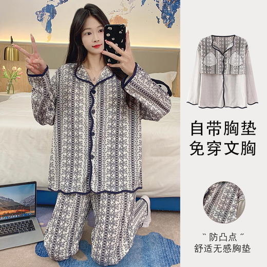 新款秋季家居服翻领长袖睡衣女秋季卡通可爱棉质带胸垫家居服可外穿春冬套装 商品图10