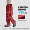 fx-咕噜日记儿童高弹弯刀裤2025秋季男童耐磨登山裤女童长裤子百搭款PQK2524 商品缩略图4